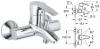 Grohe Eurostyle 33591 DN15
