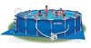 Intex 56952 (549х122см) Каркасный бассейн люкс комплектация (песочная помпа+хлорогенератор)
